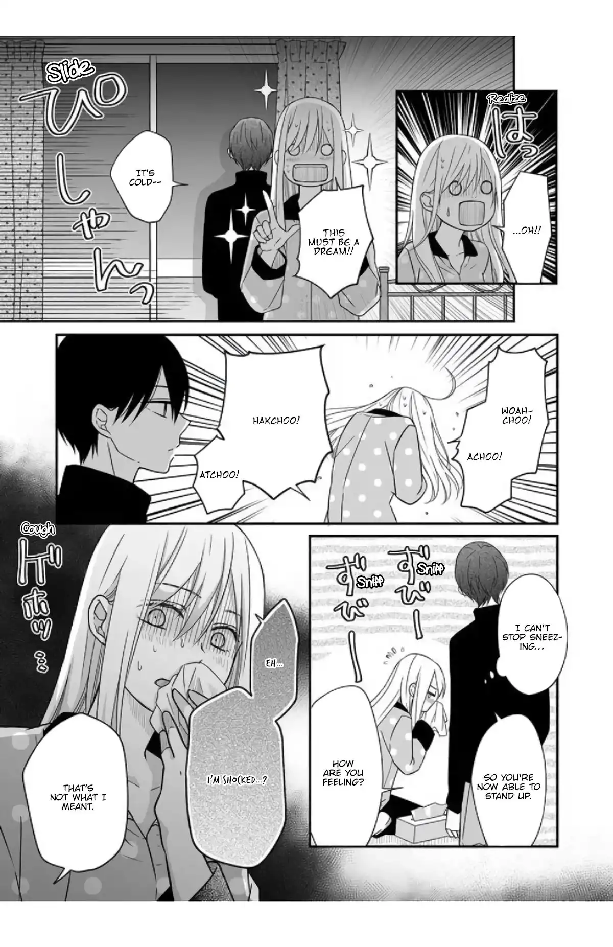 Yamada-kun to Lv999 no Koi wo Suru Chapter 30 3